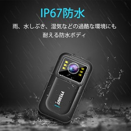 Action Camera, Wearable Camera, Camcorder, IP67 Waterproof, Waterproof, Sports Camera, Bike Cam, 10 Hour Loop Recording, 1080P Image Quality