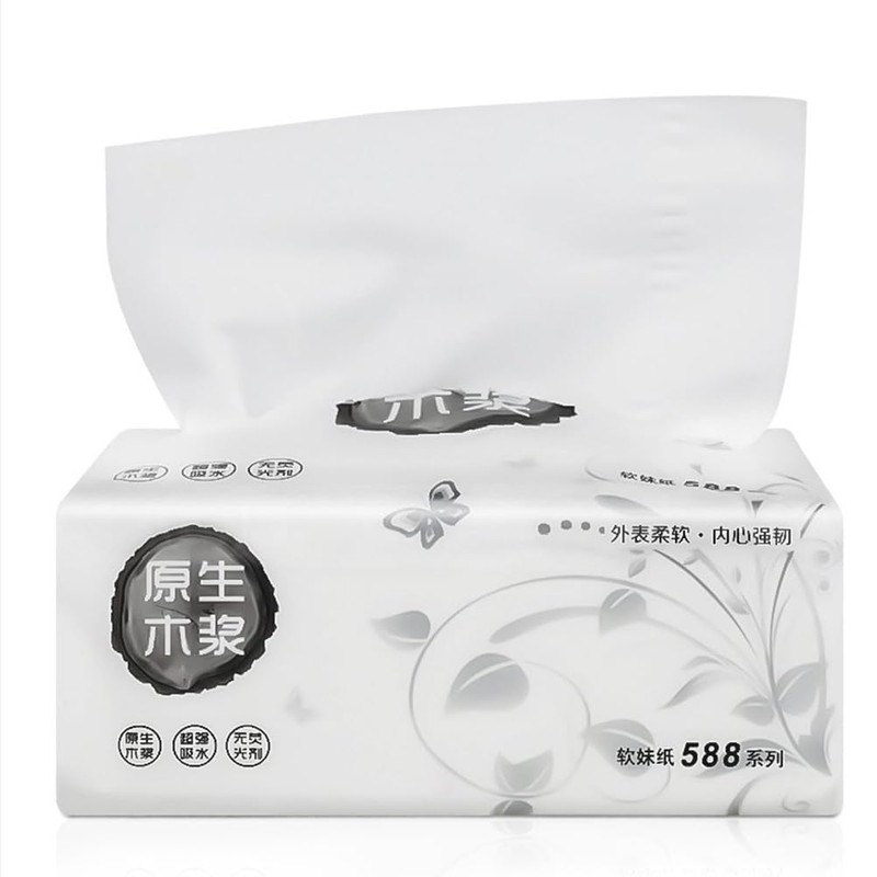 Abaodam 8pcs Pulp Paper Extraction Paper Tissue Facial Tissues Paper