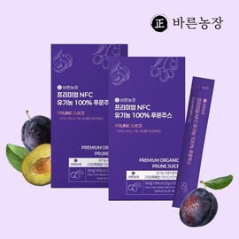 Bareun Farm Premium NFC Organic 100 Prune Juice 2 Boxes / 바른농장 프리미엄 NFC 유기농 100 푸룬주스 2박스