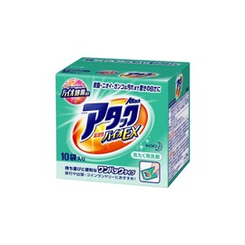 wanpakkuatakku High Activated Bio Ex Pack of 10 