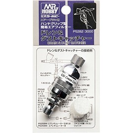 GSI Creos PS282 Drain &amp; Dust Catcher