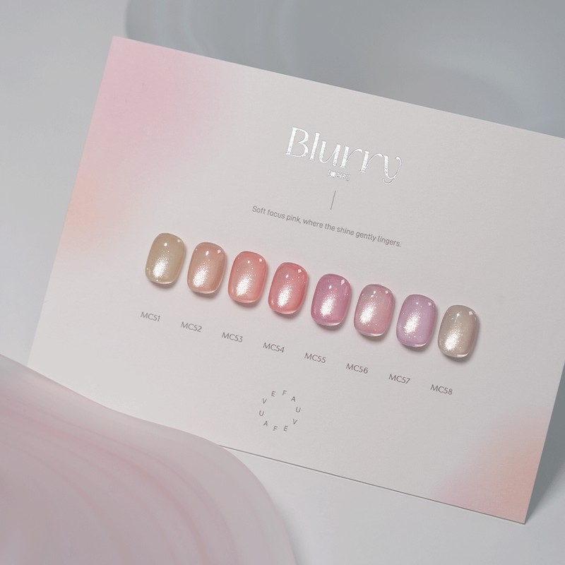 pov Forb Blurry Magnetic Gel 8-piece set / 포브 블러리