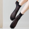 Mcool Mary 12 Pairs Women's Sheer Ruffle Socks White Stocking