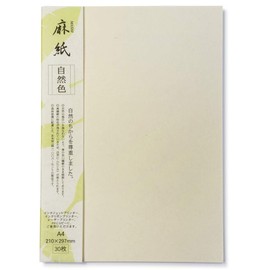 大直 コピー用紙 A4 自然色 30枚 麻紙 206040410