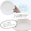 Three Cube KR-05 Disposable Plate, Good Life Product, Eco Deep