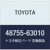 Genuine Toyota Rear Suspension Support Part Number: 48755-63010