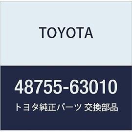Genuine Toyota Rear Suspension Support Part Number: 48755-63010