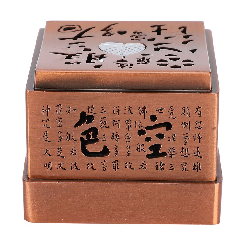 Incense Burner Zinc Alloy Metal Heart Sutra Disk Household Crafts