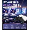 Binoculars, 20x Opera Glass, Anti-Vibration Binoculars, BAK4 Optical Lens, FMC