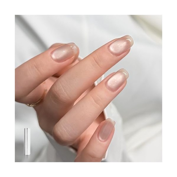 GAOY Jelly Cat Eye Gel Nail Polish, 16ml Glitter Holographic