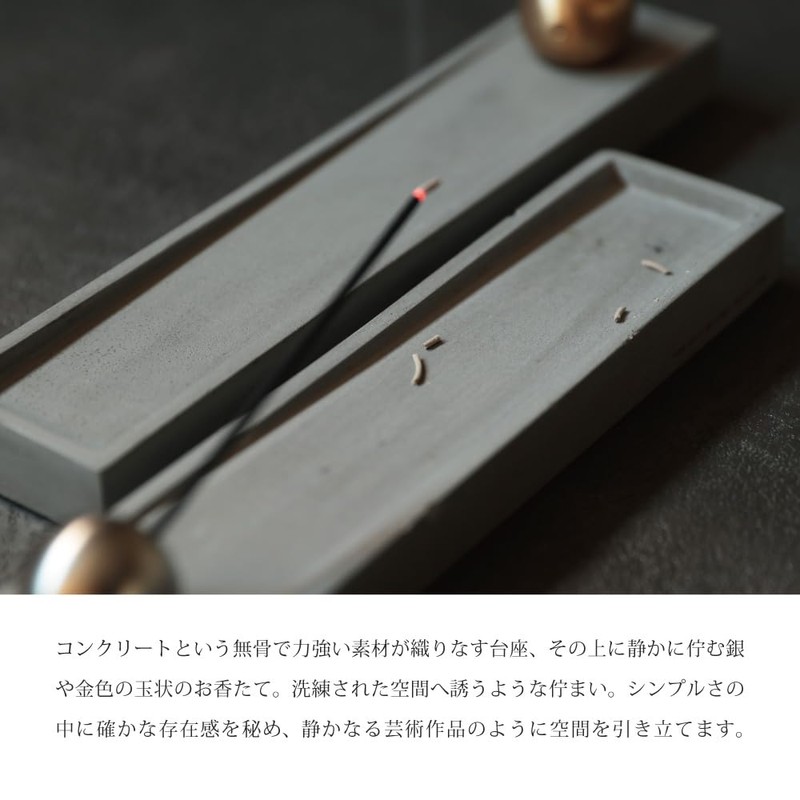 HUNT9 Domenico Argento Incense Holder Concrete Incense Holder Free Angle