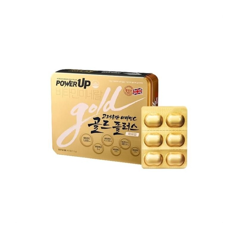 Goryeo Eundan Korea Eundan Vitamin C Gold Plus Power Up
