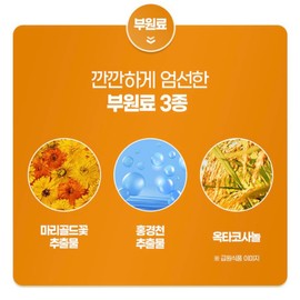 Chong Kun Dang [Onsale] Iodine Multivitamin Men&#39;s Multivitamin Men&#39;s Nutrients Octacosanol Zinc Biotin Vitamin B Group Rhodiola Extract Efficacy / 종근당 [온세일]아이오딘 멀티비타민 맨 남성종합비타민 남성영양제 옥타코사놀 아연 비오틴 비타민B군 홍경천추출물 효능