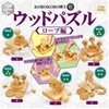 KOROKORO博士 ウッドパズル ロープ編 全5種