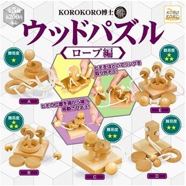 KOROKORO博士 ウッドパズル ロープ編 全5種