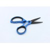 Seadra Multi-ECO Scissors