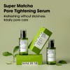 SOME BY MI [SOME BY MI]*renewal* Super Matcha Pore Tightening