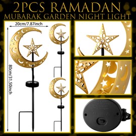 Tujoe 2 Pcs Ramadan Solar Lights Ramadan Decorations Outdoor Mubarak Star Moon Solar Stakes Lights Waterproof for Eid Decorations Outdoor Garden Walkway Lawn Patio Yard(Star)