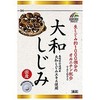 【ユニマットリケン】国産大和しじみ １５０粒 ×３個セット