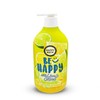 Happy Bath Wellness Yuzu Lime Smile Body Wash 900g