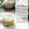 Grand Remedy Medifoot Powder Cool Mint, 1.2 oz (35 g)