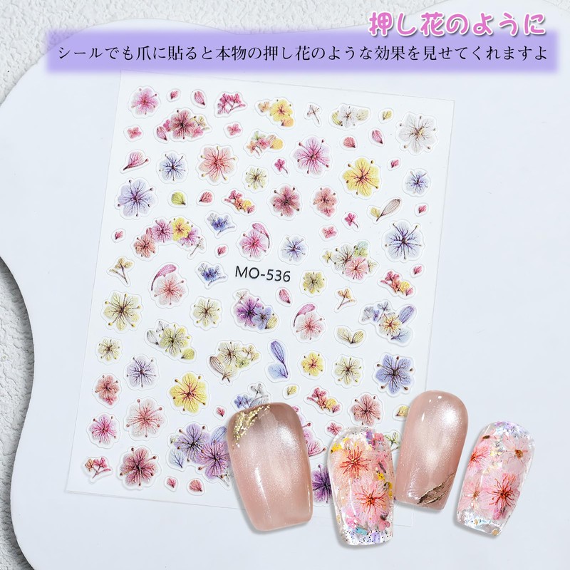 Chisafly Nail Sticker, Flower Nail Sticker, Pressed Flowers, Petals, Flowers,