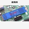 Raonlla M.2 SSD Screw Set with Copper Heat Sink, Compatible