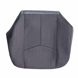 Priprilod Dark Gray # 69C and 69D Driver Side Bottom Replacement Seat Cover & Foam Cushion Compatible with Chevy Silverado Sierra 2003 2004 2005 2006 2007