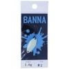 New Drawer BANNA 1.4g #2 Soul of Inflation