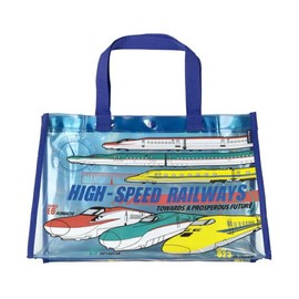 Kids Forest B35694 JR Bullet Train Pattern Pool Bag, navy