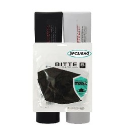 SBTB Penetraite 8.4oz Duo with fashion mask 3pcs