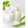 Skin care! Inner elasticity moisturizing) Lifting the Tox Skin &