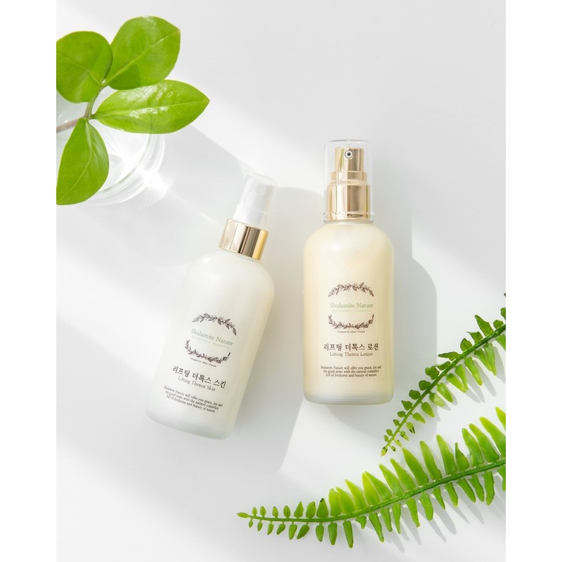 Skin care! Inner elasticity moisturizing) Lifting the Tox Skin &