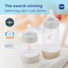 Mam Matte Essentials Gift Set, 10-Piece, Newborn, Boy