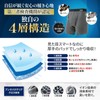 Dandiace Incontinence Pants, Leak Out Pants, Men's, Boxer, Residual Urination,