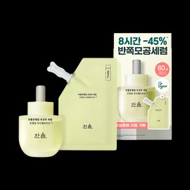 Hanyul [한율]보들은행잎 모공핏 세럼 기획세트 [Hanyul] Herb Flower Leaf Pore Fit Serum Special Set