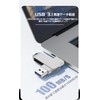 USB Type-C USB-A兼用 高速データ転送 大容量16GB 32GB 64GB128GB 256GB 512GB 1TB