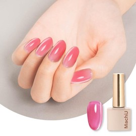 MachiU 4 Micron Magnets, HEMA Free, Ultra Fine Color Gel, Magnetic Nails, Silky Magnets, Gel Nails, Self Nails, UV and LED Compatible, Magnetic, MachiU Match, 4 mkr-8