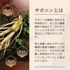 정관장 (Jeongganjang) Red Ginseng Extract Korean Ginseng Supplement Korean Ginseng