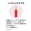 CeraLabo [CeraShell Vita Serum A] Retinol Serum Pure Retinol Astaxanthin,