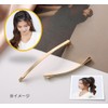 Hair Pin, 3.3 inches (8.5 cm), Simple, Gold, Curve, Long
