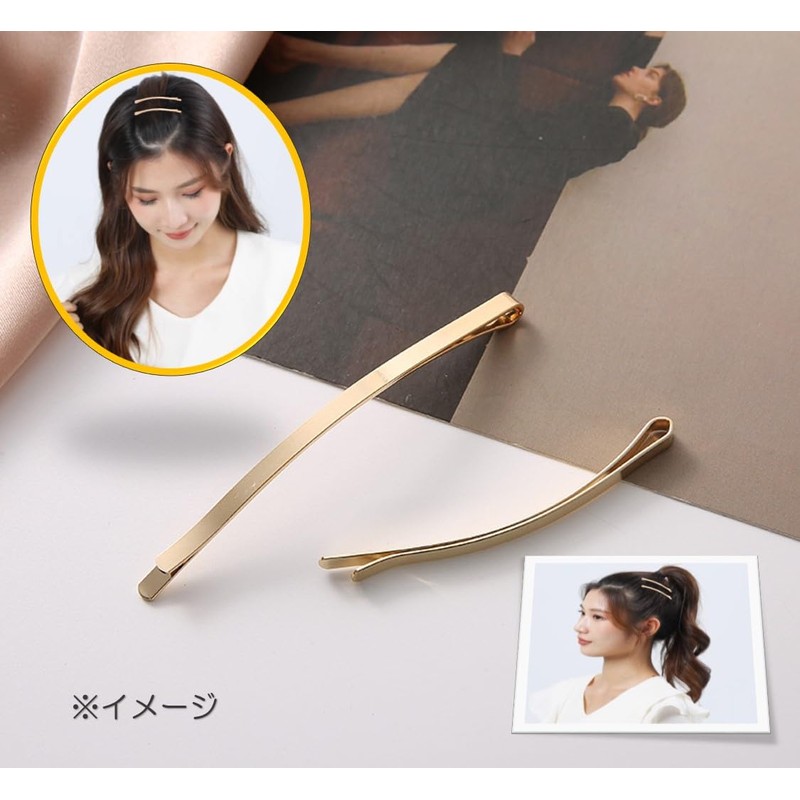 Hair Pin, 3.3 inches (8.5 cm), Simple, Gold, Curve, Long