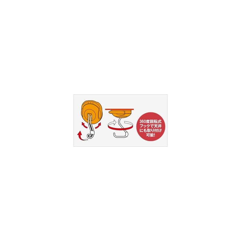 Kokuyo Ultra Strong Magnetic Hook, 11.0 lbs (5 kg), White