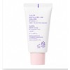 Innisfree Daily UV Tone Up No Sebum Lavender Sun Cream