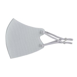 Artec 51513 Hygiene Products, Reusable Artec Air Mask, One Size Fits Most, 2 Pieces, Light Gray