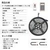 LED Tape Light, Full Color, RGB TV Backlight, 5M SMD2835,