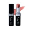 &be &be Sheer Lip Lipstick 3.5g (Naked Pink)