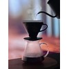 HARIO VDC-02-SPB Ceramic Dripper 02 Cloisonne Black, For 1 -