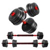 Adjustable Dumbbell Set, 5-44 lbs Free Weight Set with Connector