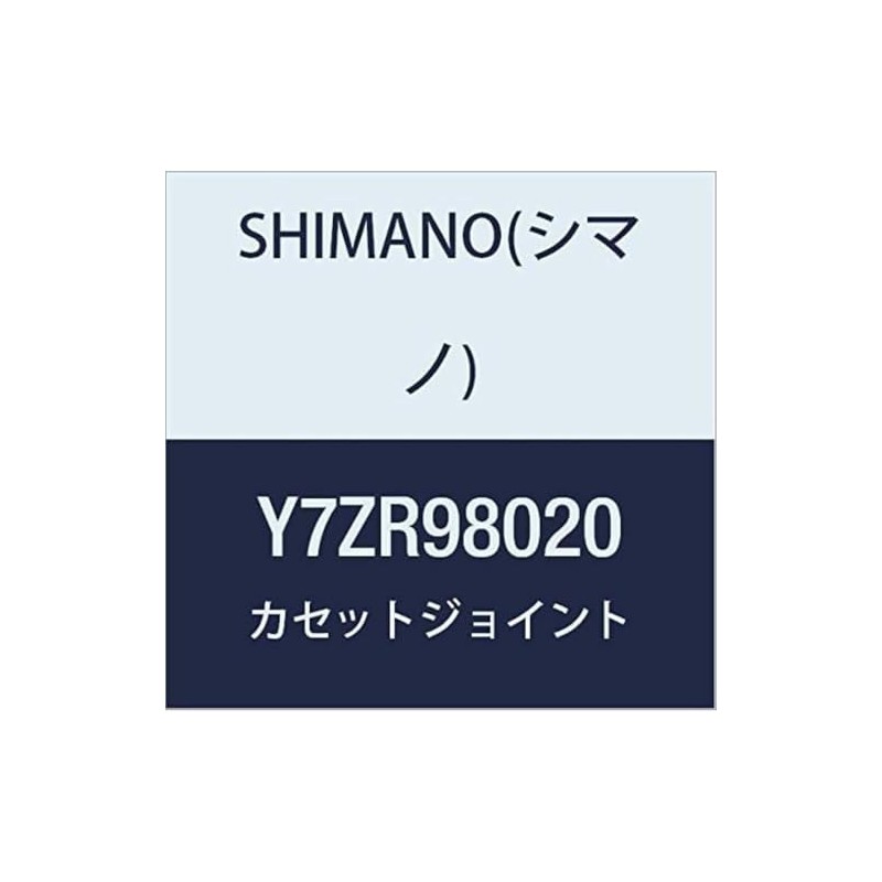 Shimano Unisex Adult Junta Cassette Bicycle Cassettes and Pine Cores,
